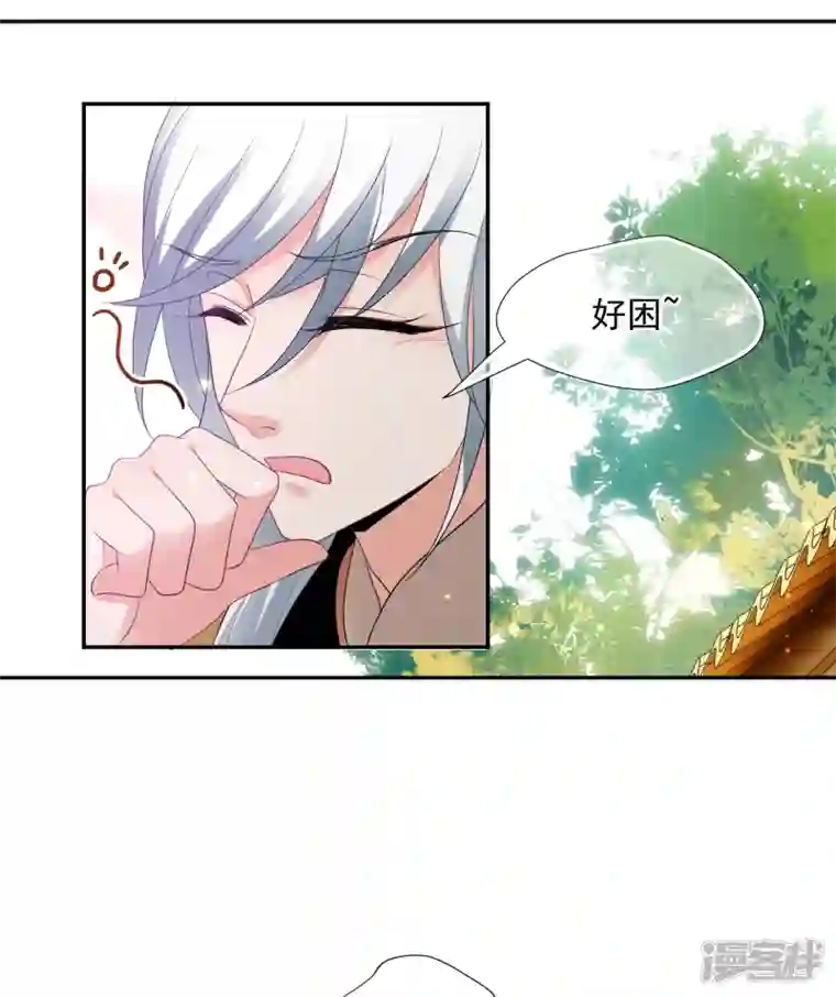 妃夕妍雪第2季第57话 失踪的小桃3