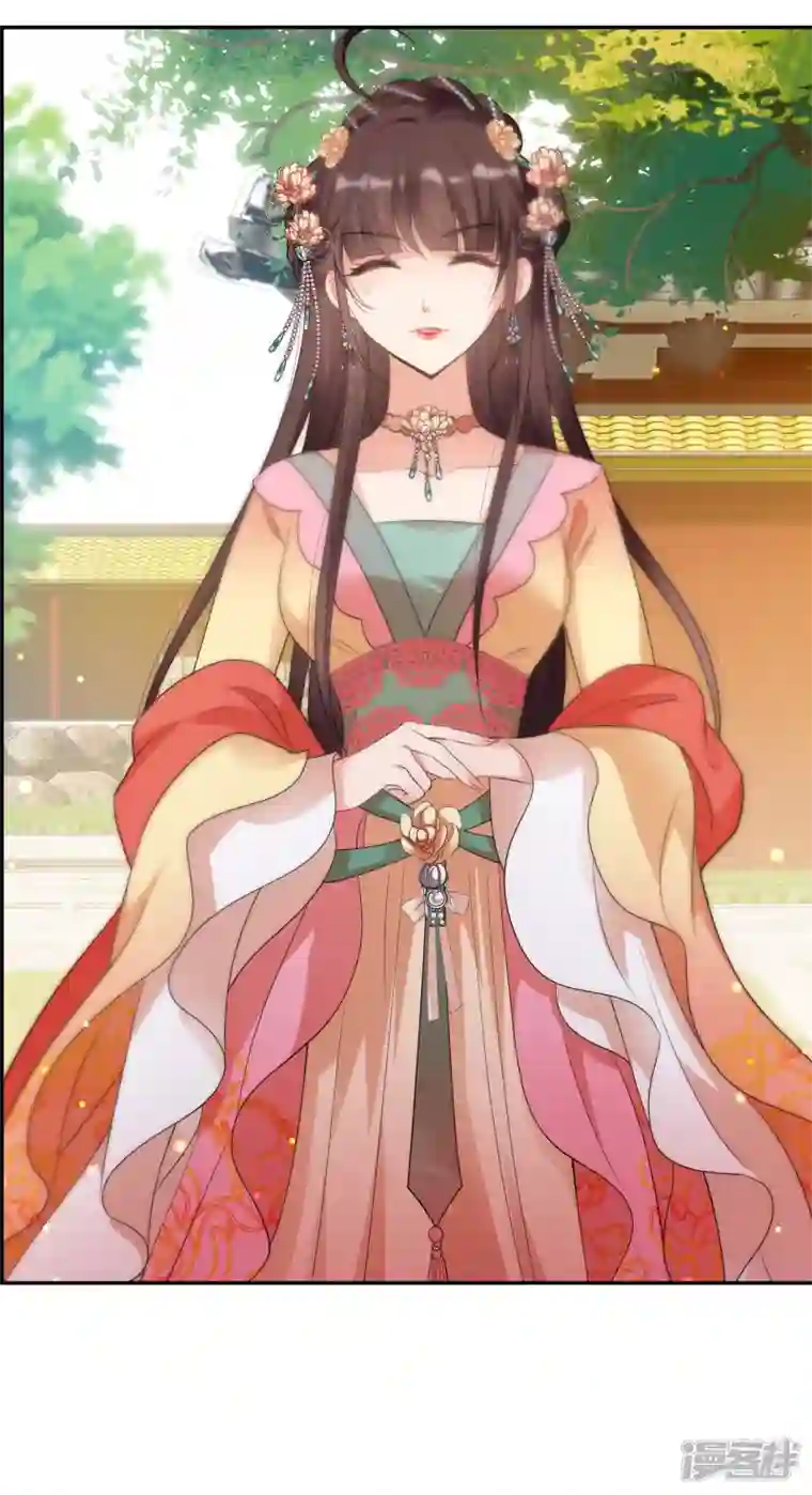 妃夕妍雪第2季第57话 失踪的小桃3