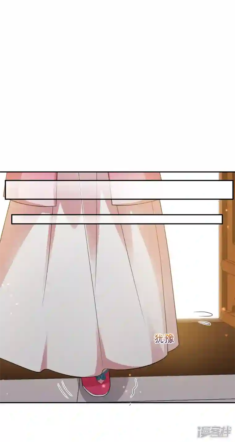 妃夕妍雪第2季第57话 失踪的小桃3