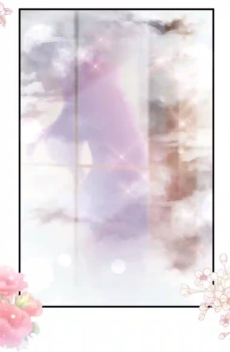 霸道总裁轻轻爱第233话 不速之客