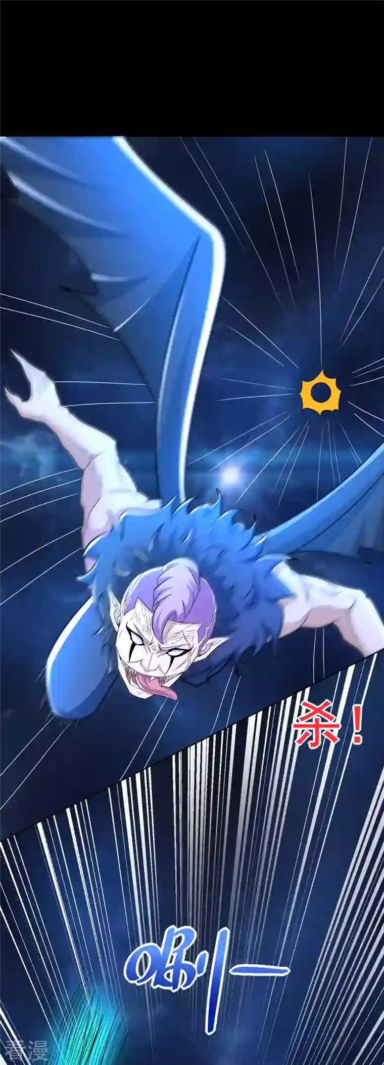 末世为王第487话 症状复发