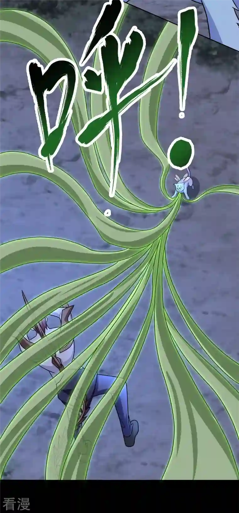 末世为王第491话 见死不救