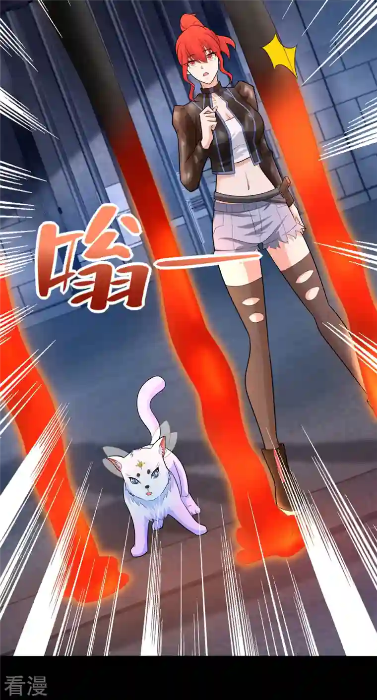 末世为王第493话 劫狱