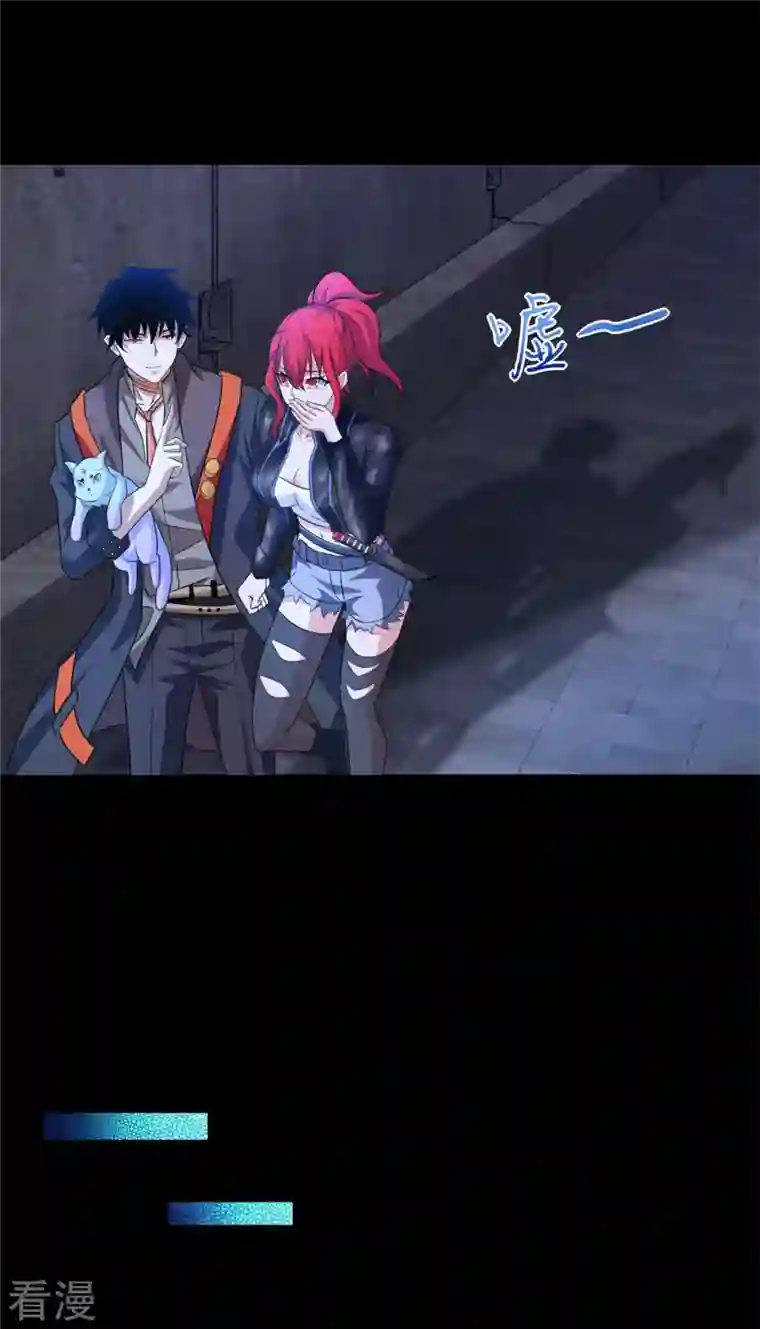 末世为王第493话 劫狱