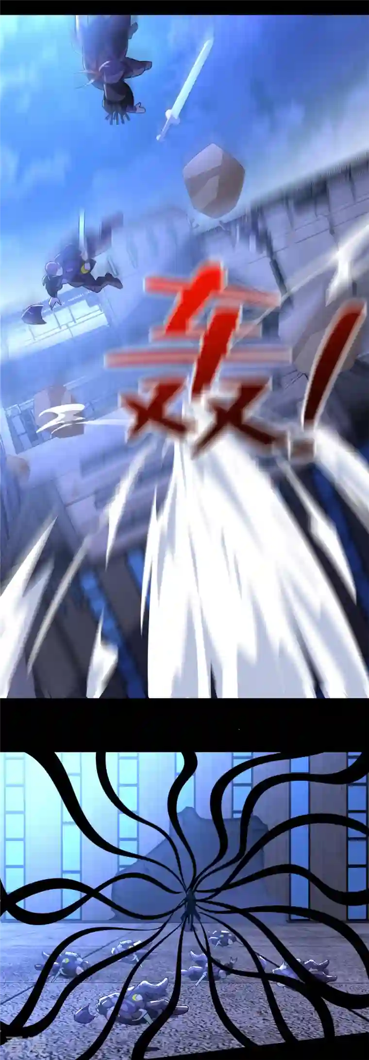 末世为王第494话 神秘老者