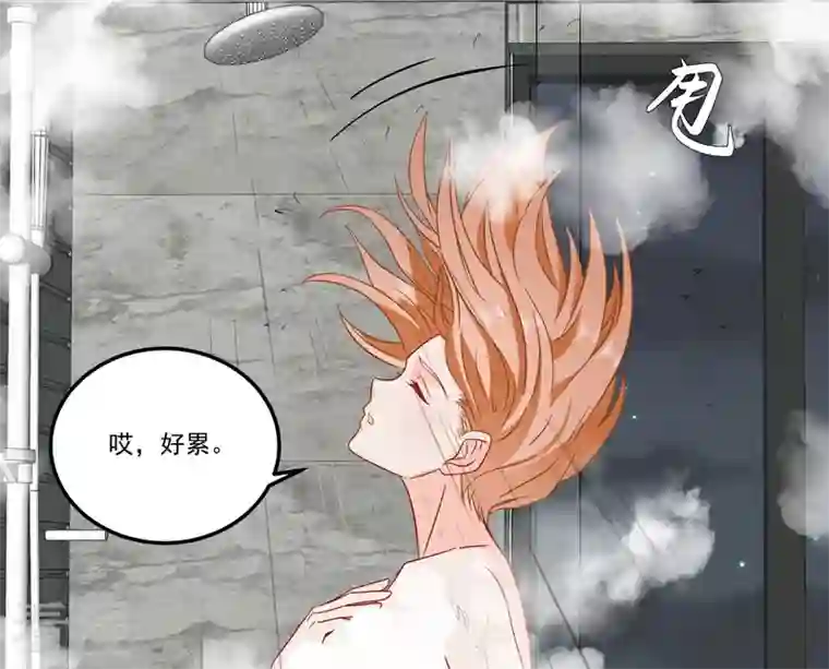 没白活第17话4 思念是长是短