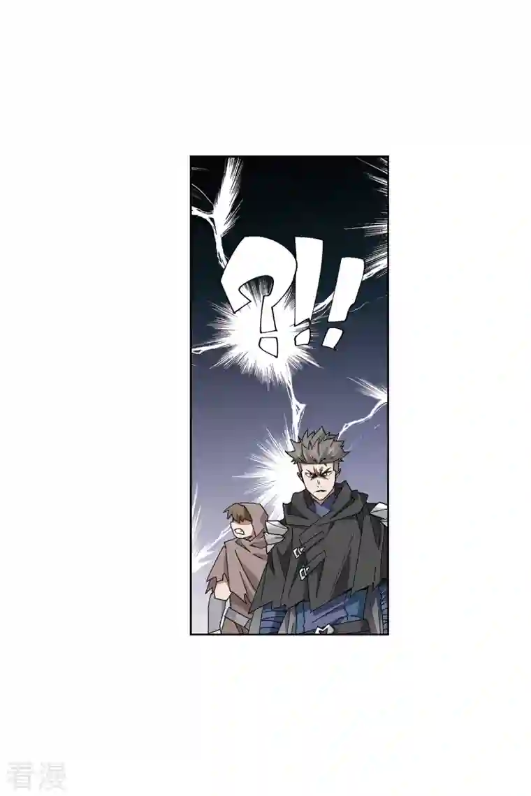 网游之近战法师第413话 下不了手的目标2