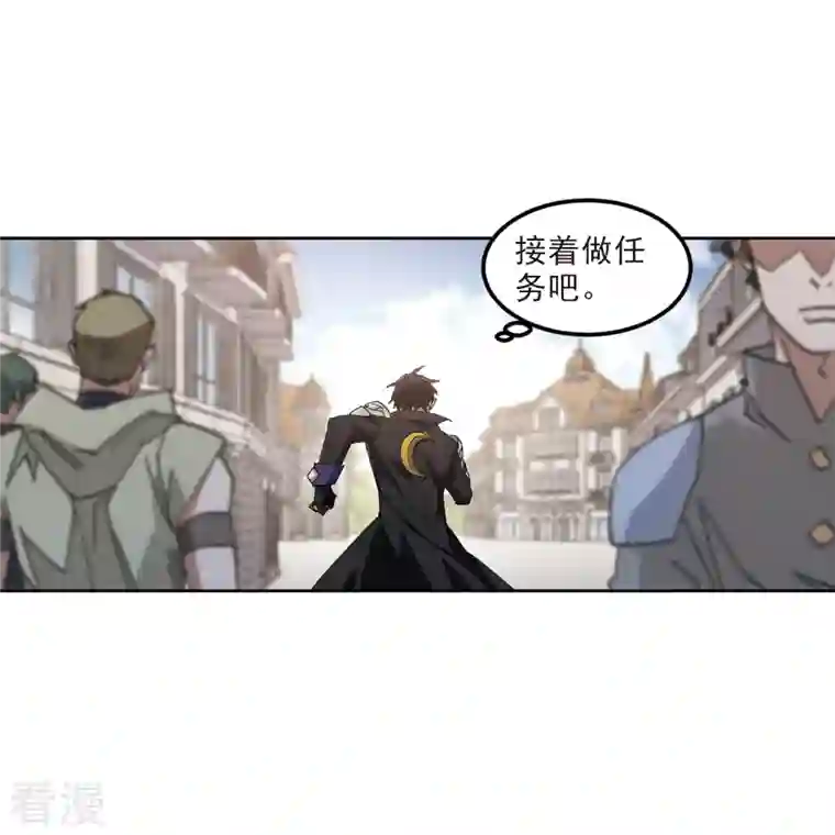 网游之近战法师第414话 下不了手的目标3