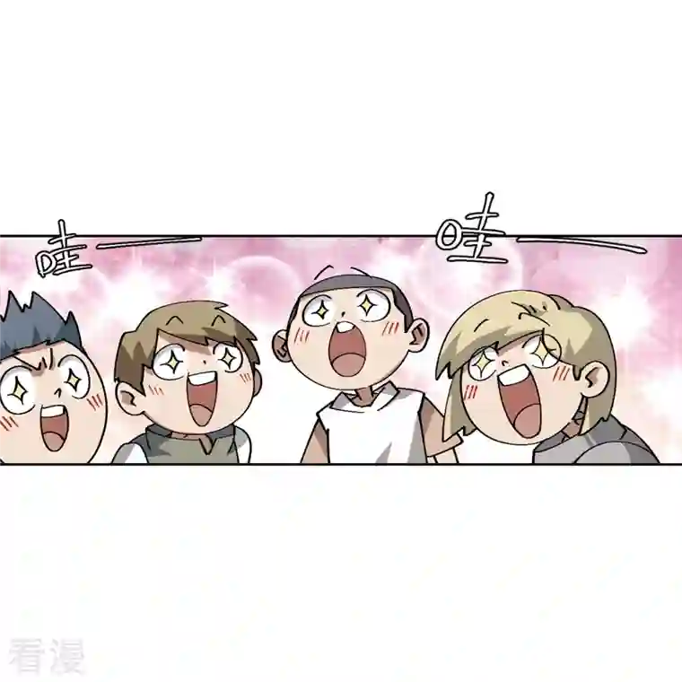 网游之近战法师第414话 下不了手的目标3