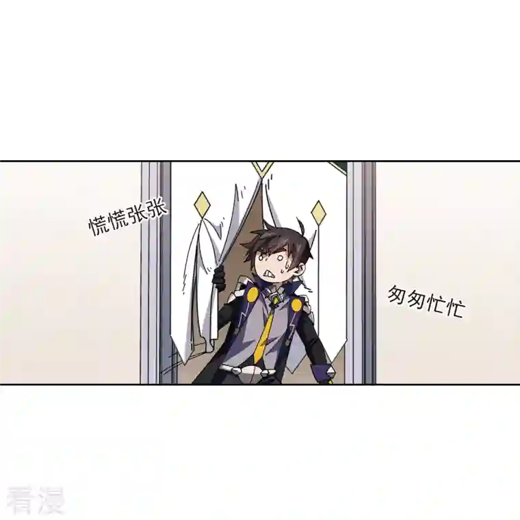 网游之近战法师第415话 抢分1