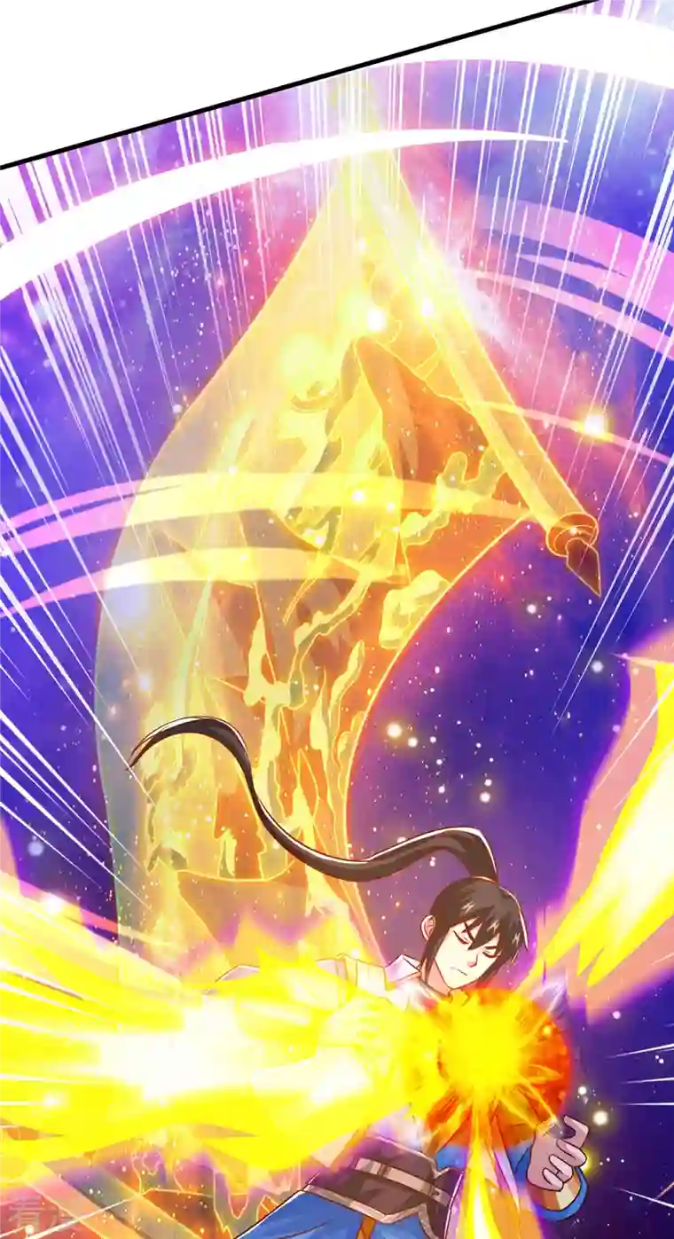 独步逍遥第373话 接连悟道