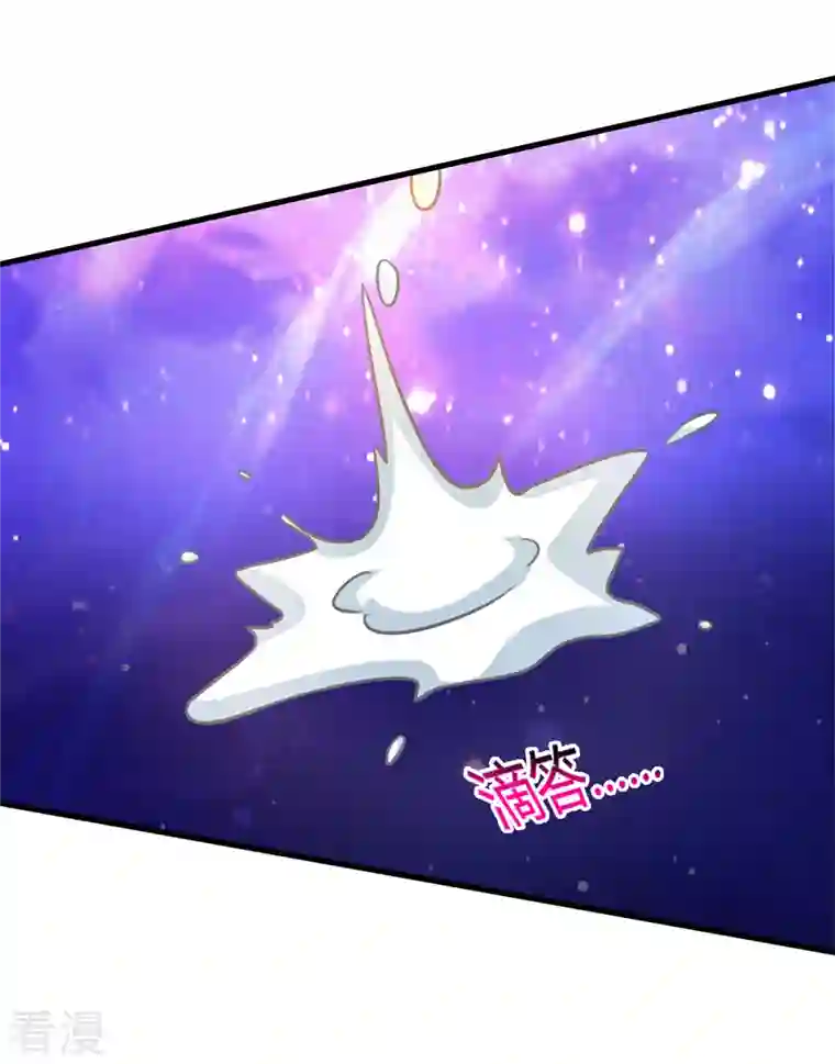 独步逍遥第373话 接连悟道