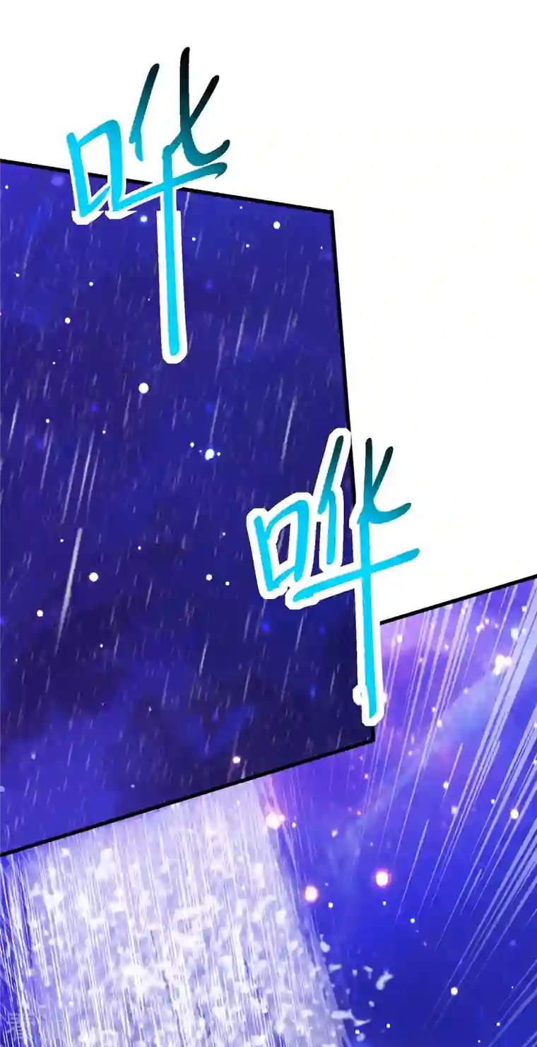 独步逍遥第374话 开启地窟不需要你