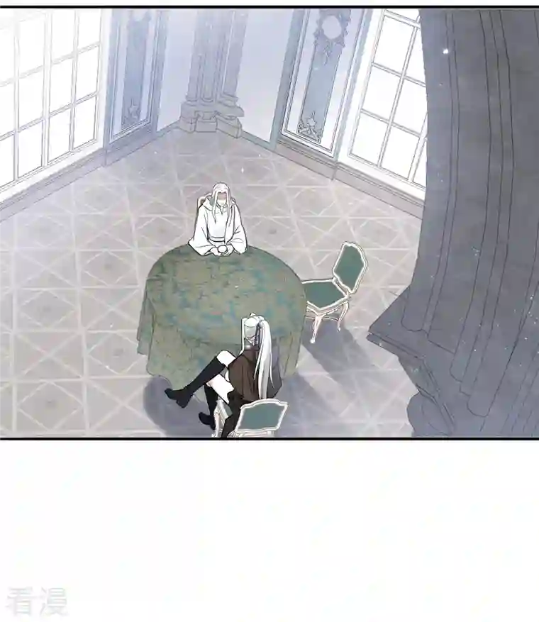 摩耶·人间玉第2季10话1 营救