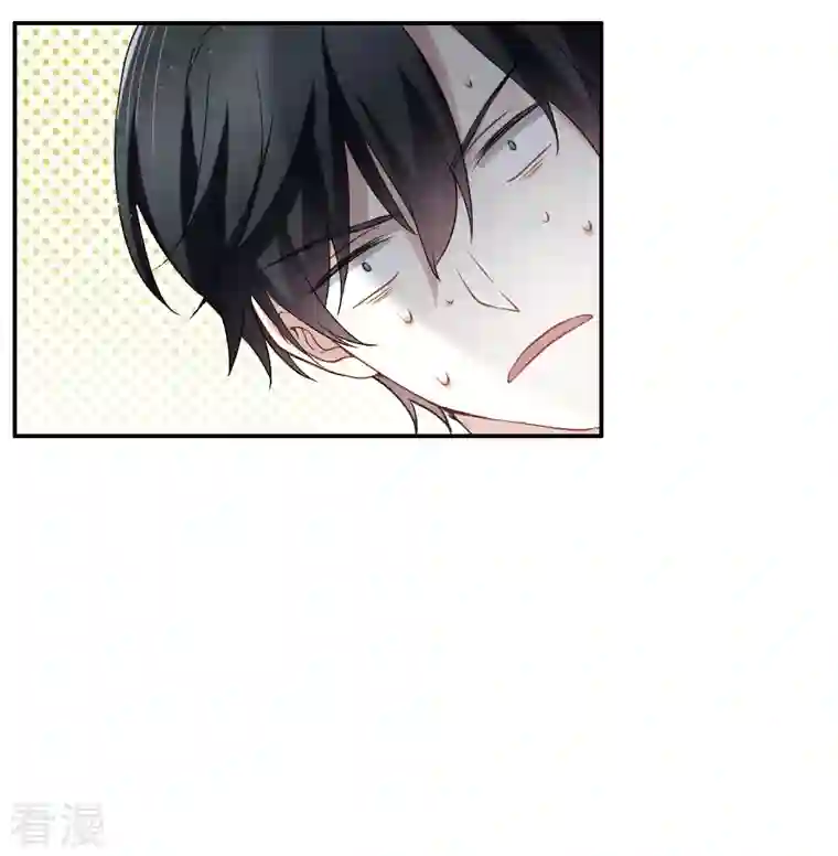 摩耶·人间玉第2季10话1 营救