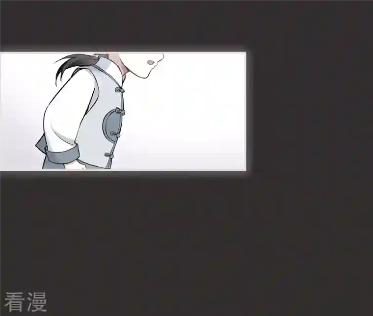 摩耶·人间玉第2季10话1 营救