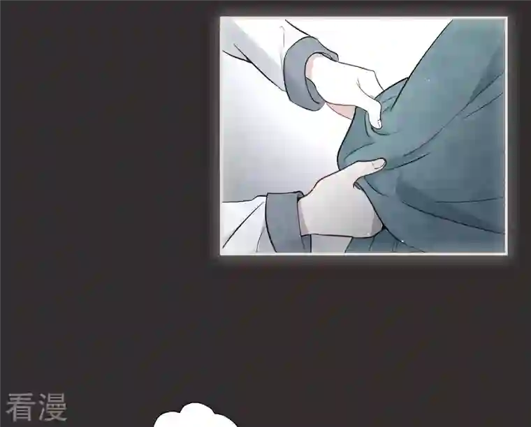 摩耶·人间玉第2季10话1 营救