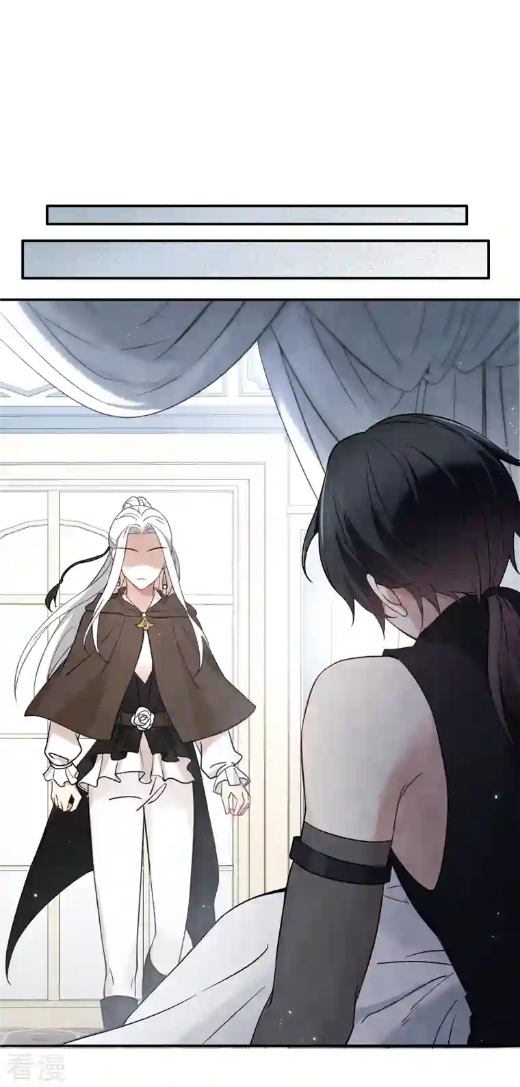 摩耶·人间玉第2季10话2 营救