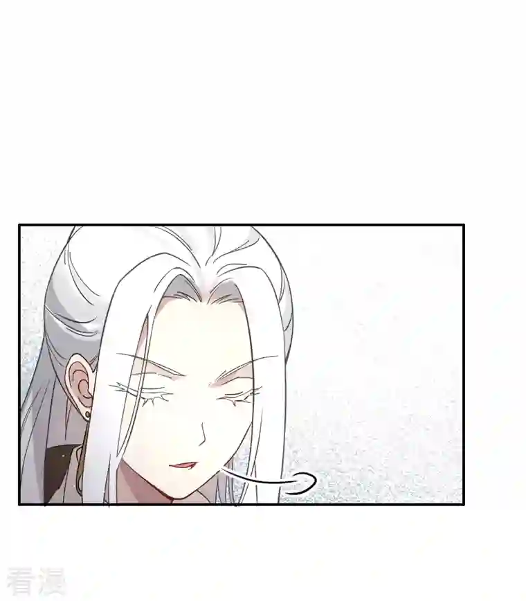 摩耶·人间玉第2季10话2 营救