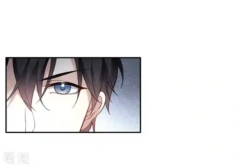 摩耶·人间玉第2季10话2 营救