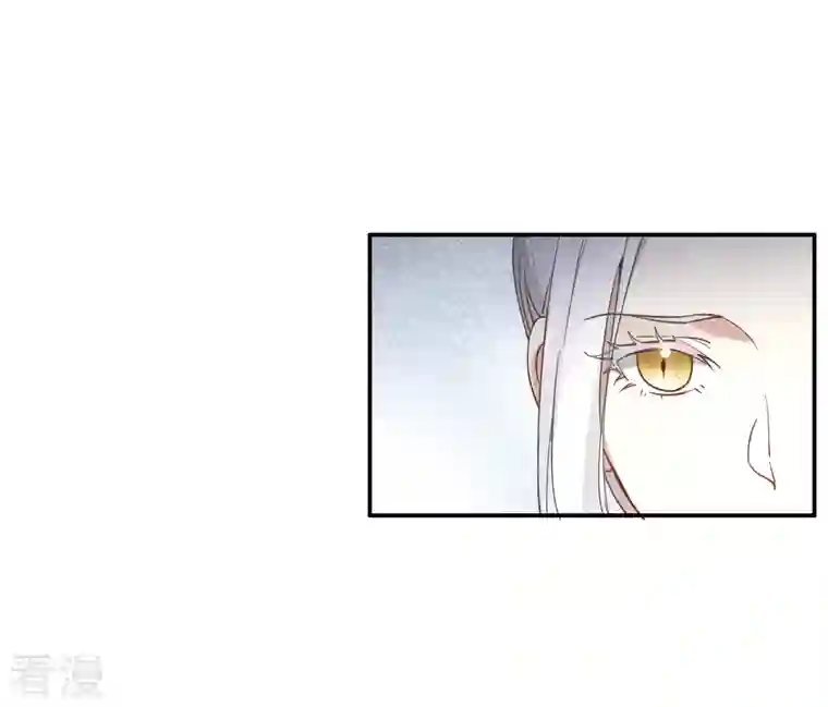 摩耶·人间玉第2季10话2 营救