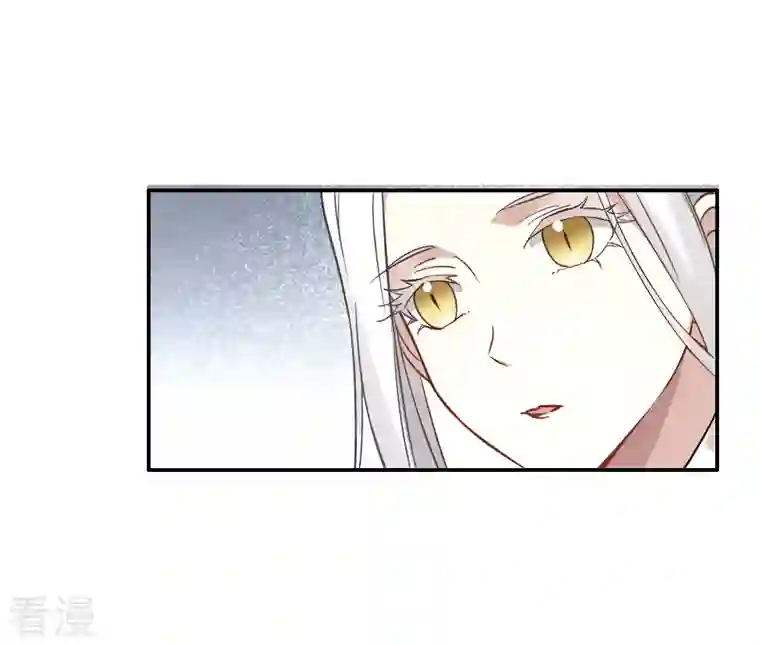 摩耶·人间玉第2季10话2 营救