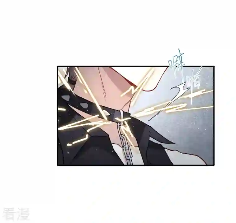 摩耶·人间玉第2季10话2 营救