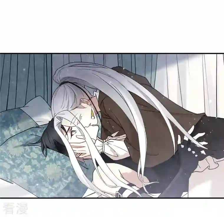 摩耶·人间玉第2季10话3 营救