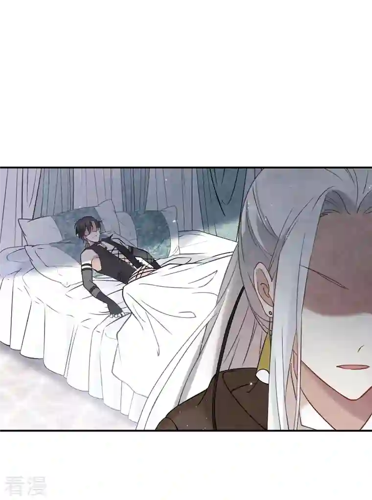 摩耶·人间玉第2季10话3 营救