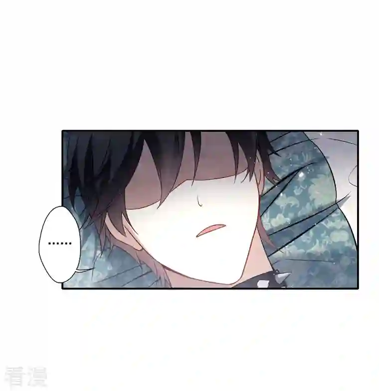 摩耶·人间玉第2季10话3 营救