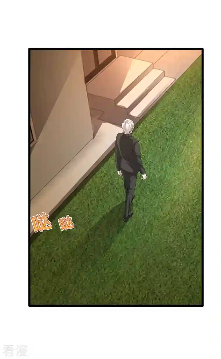 都市邪王第254话 乔家少爷？