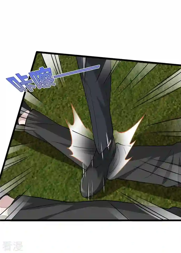 都市邪王第254话 乔家少爷？