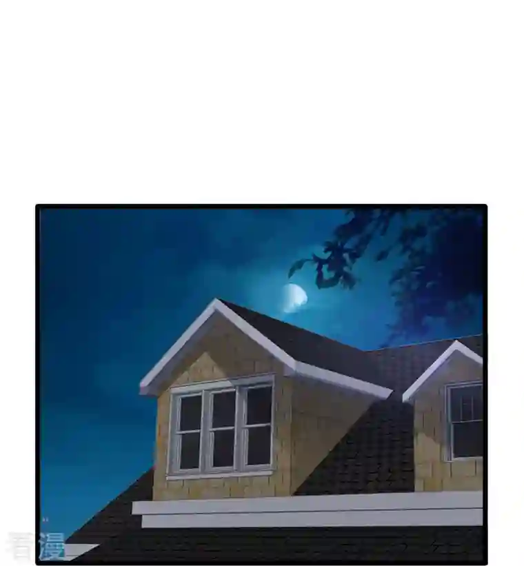 都市邪王第254话 乔家少爷？