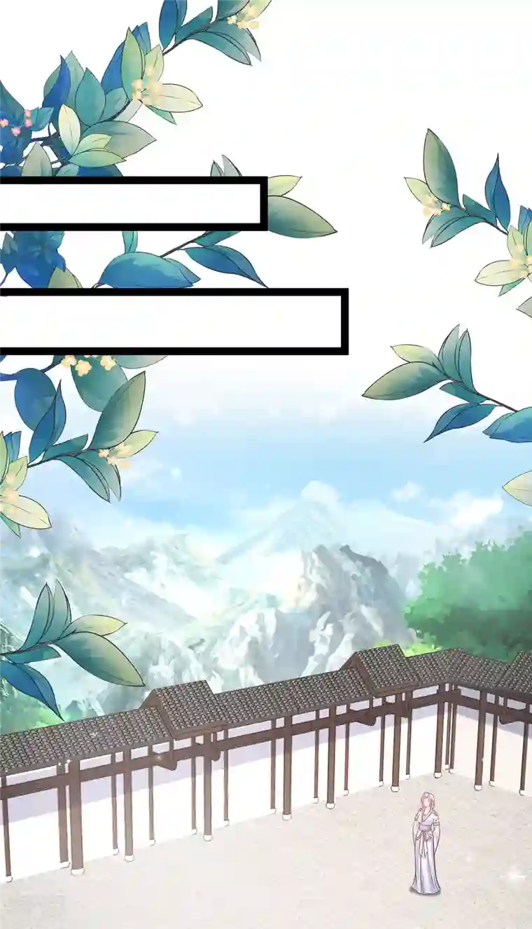 最强桃花运第268话 我思想不正经？？？