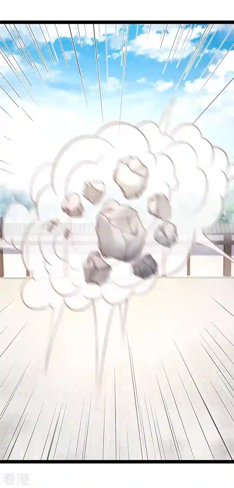 最强桃花运第268话 我思想不正经？？？