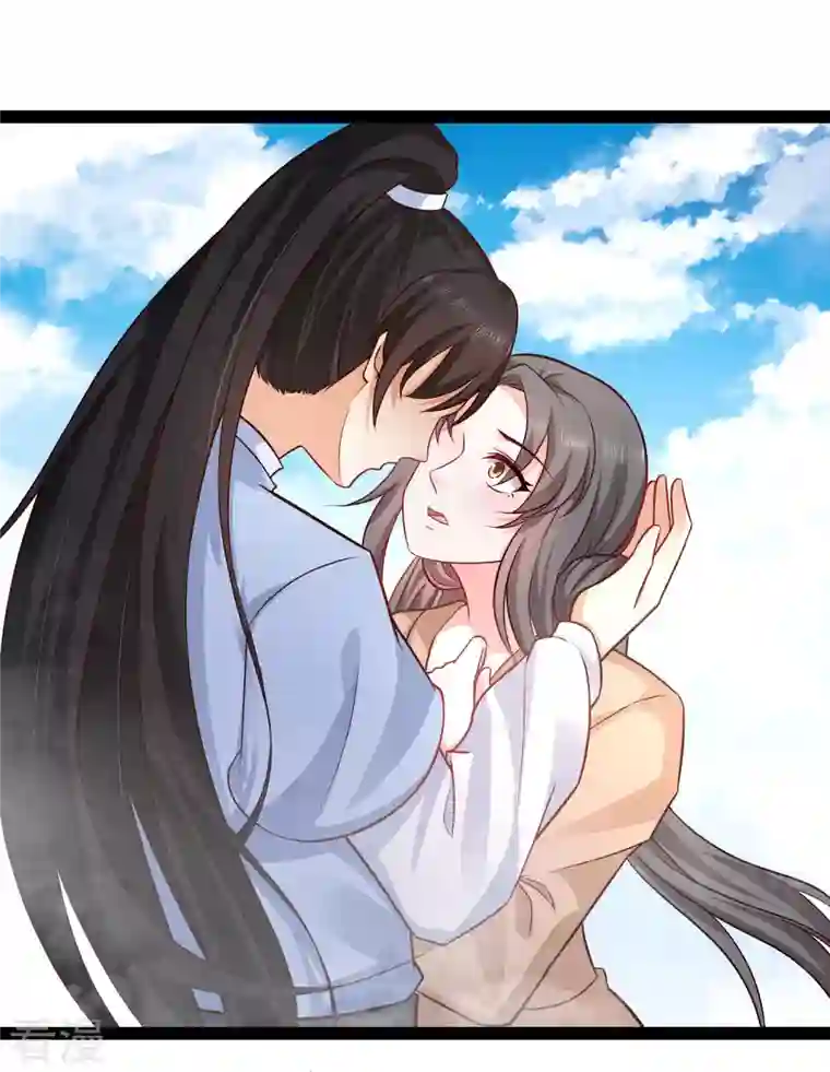 最强桃花运第268话 我思想不正经？？？