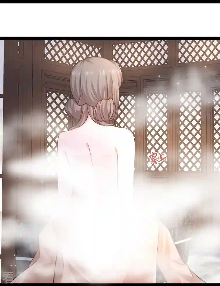 最强桃花运第269话 莫非我喜欢蓝师妹？