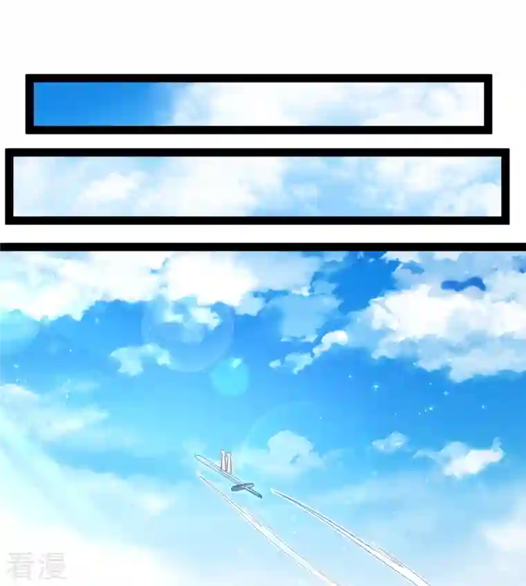 最强桃花运第269话 莫非我喜欢蓝师妹？