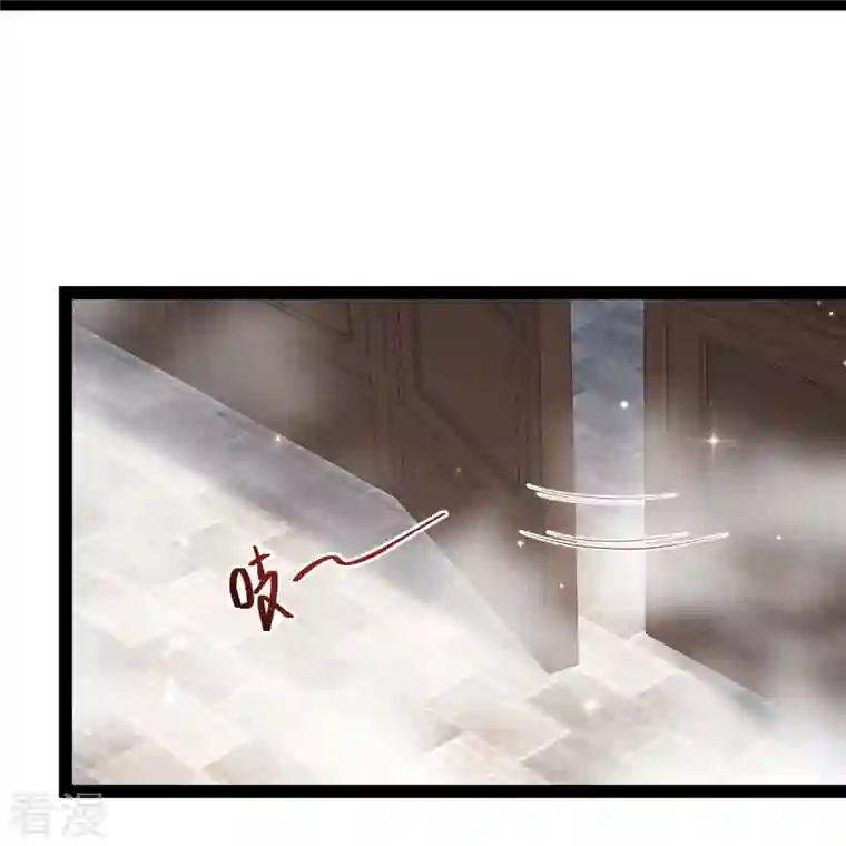 最强桃花运第269话 莫非我喜欢蓝师妹？