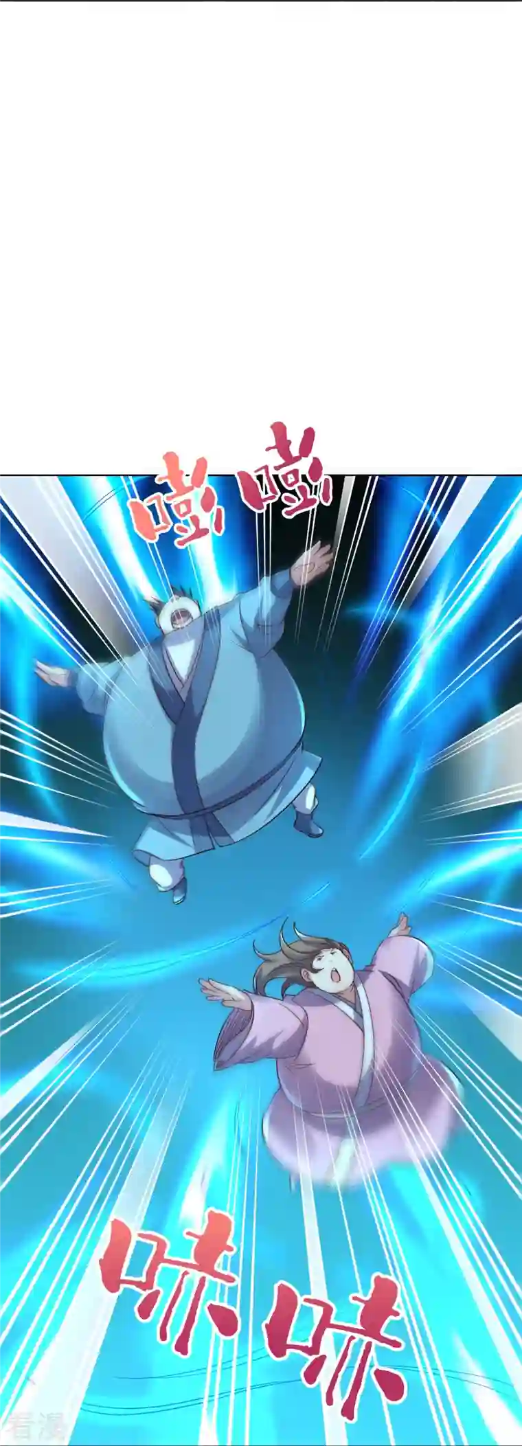 伏天圣主第2季180话 这才是我李青牛的真面目！