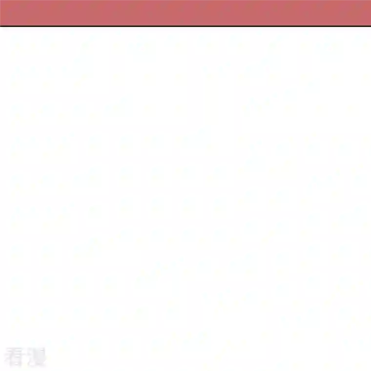 伏天圣主第2季181话 人皇候选！