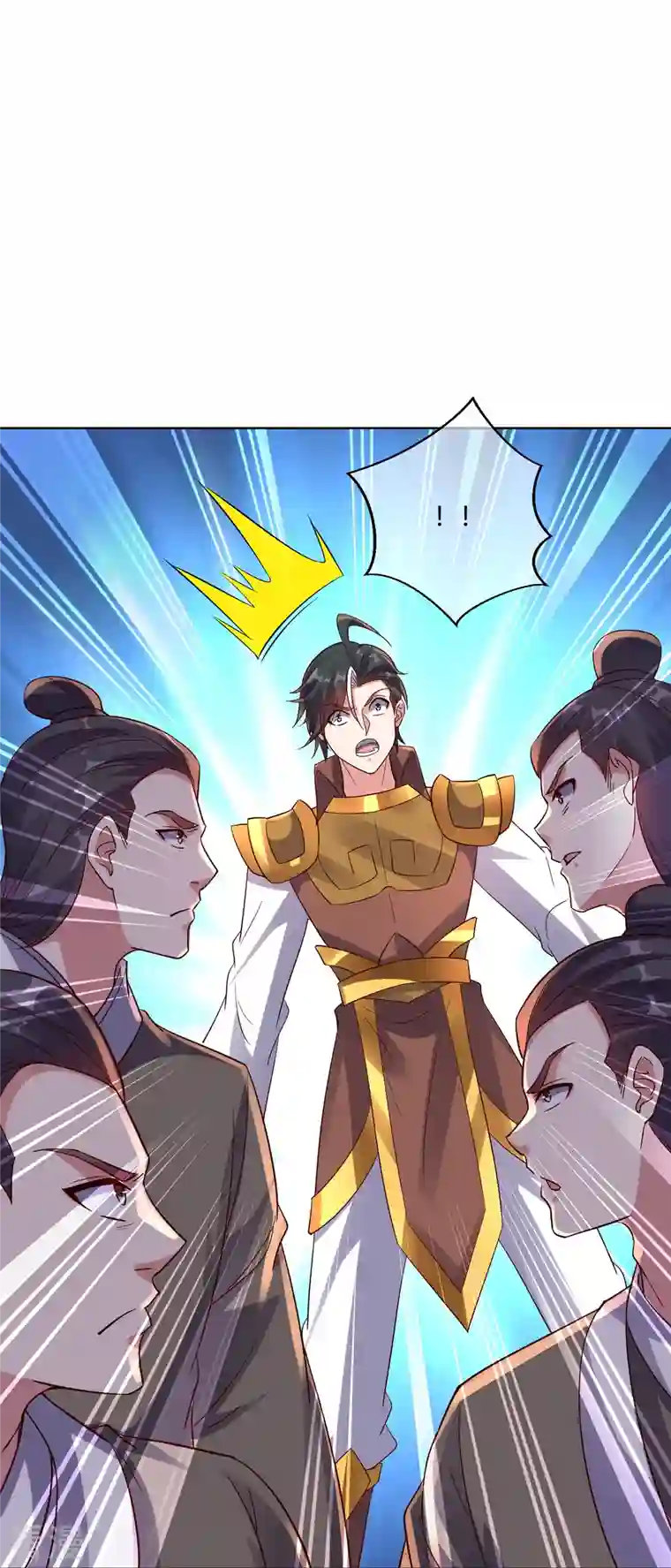 伏天圣主第2季181话 人皇候选！