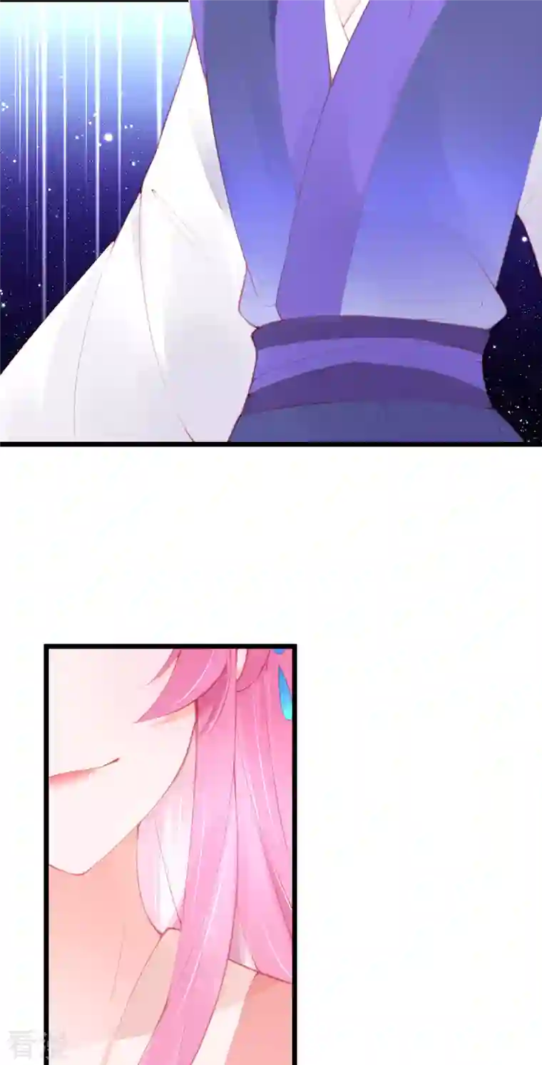 本王妃神藤在手第150话 击败孟学长