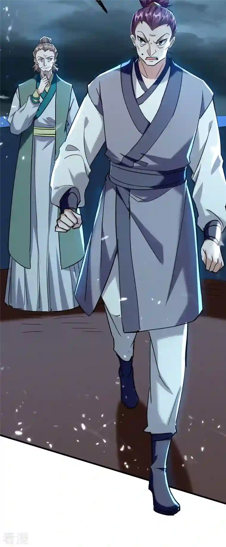 仙帝归来第294话 会会老朋友