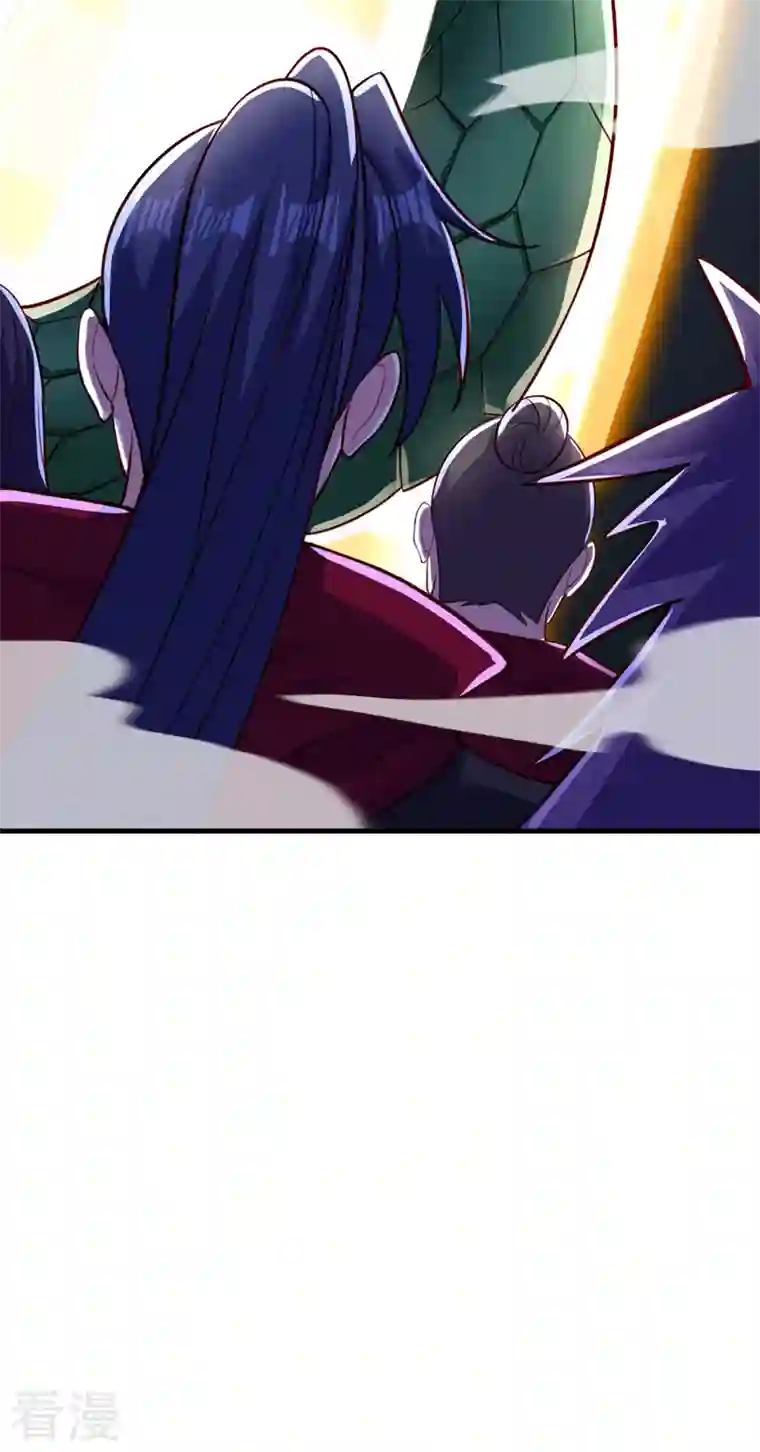 灵剑尊第496话 算你有几分眼力