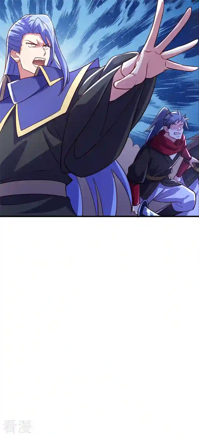 灵剑尊第496话 算你有几分眼力