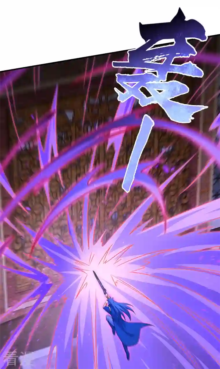 灵剑尊第497话 谁说我要杀人了？