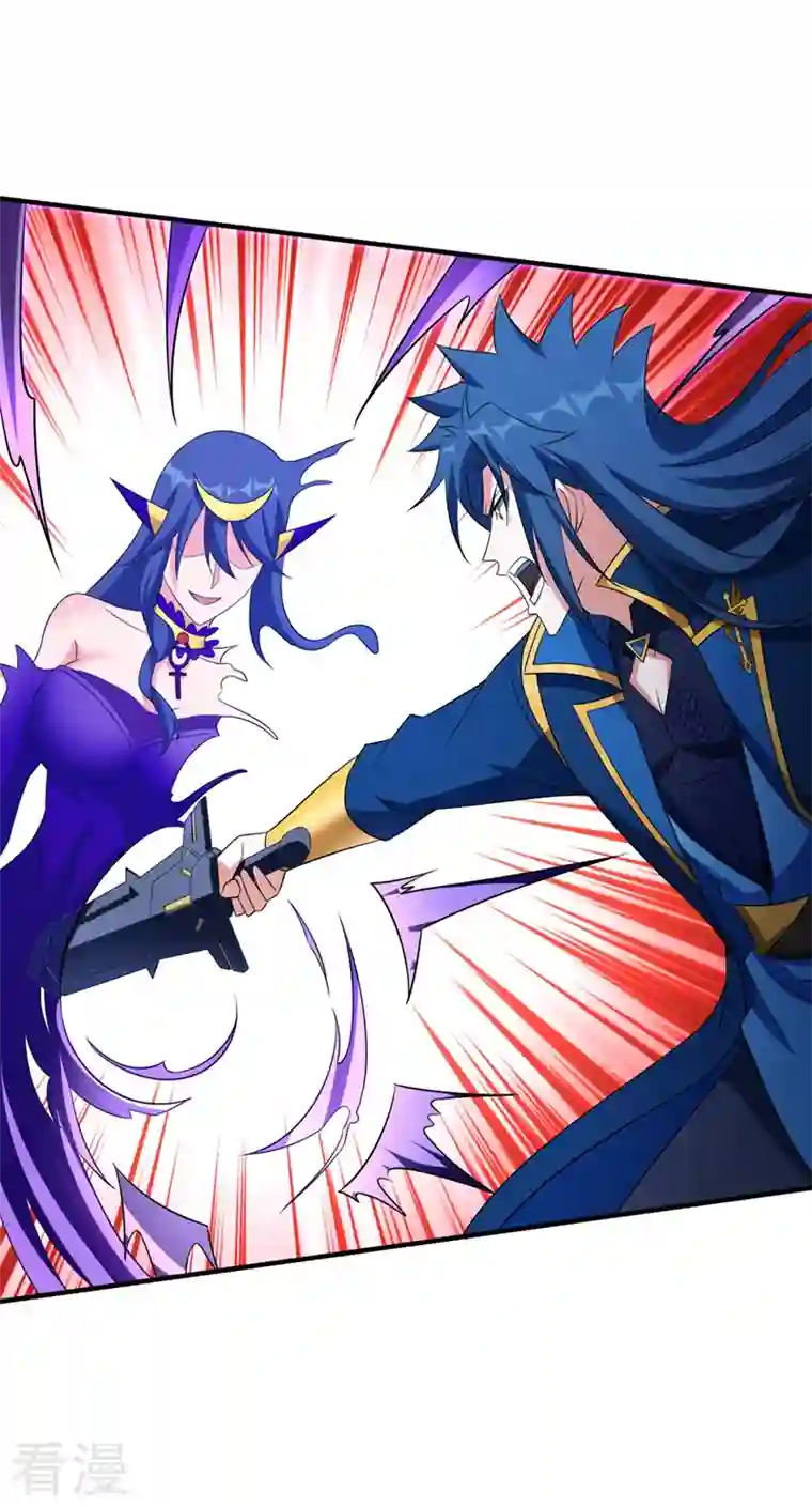 灵剑尊第498话 亡魂之栖！