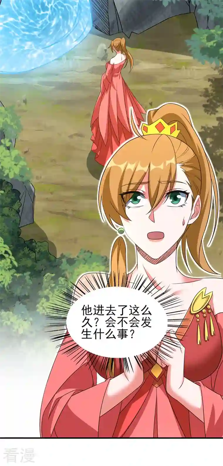 灵剑尊第498话 亡魂之栖！