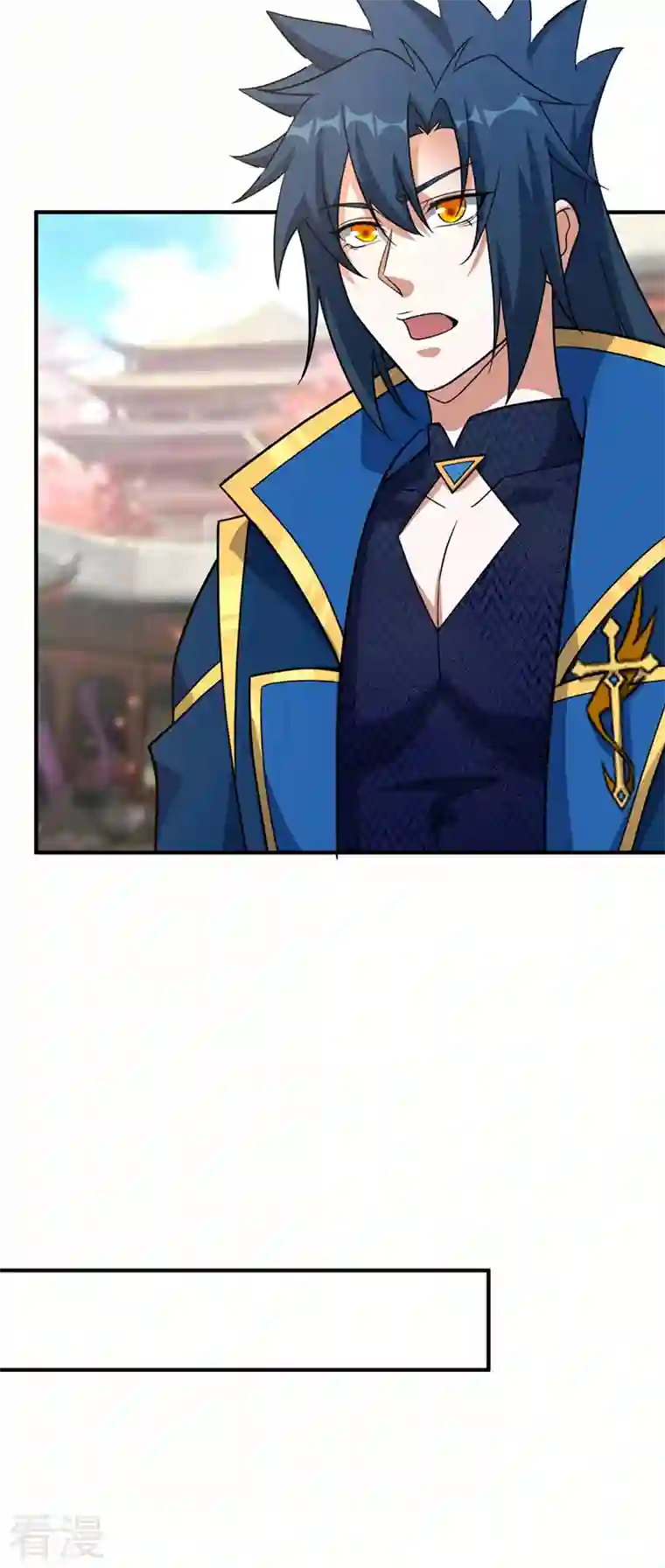 灵剑尊第498话 亡魂之栖！